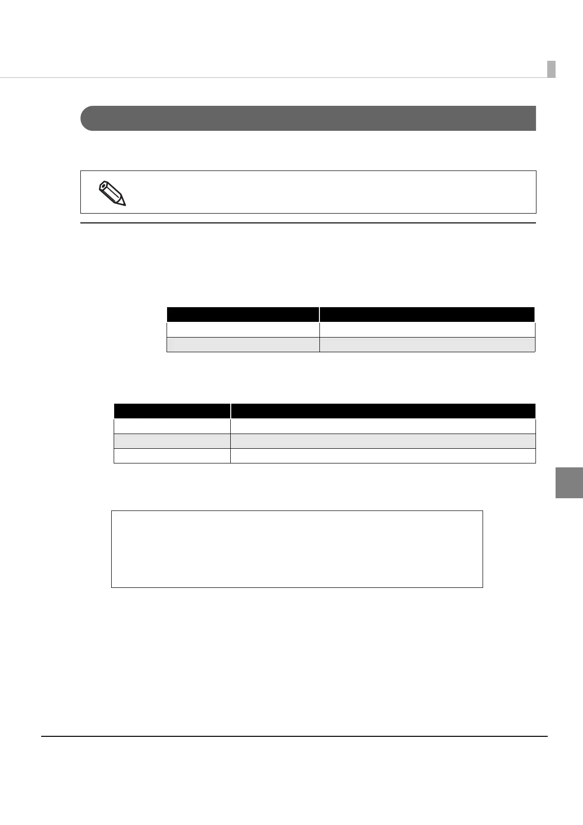Page #47 background image