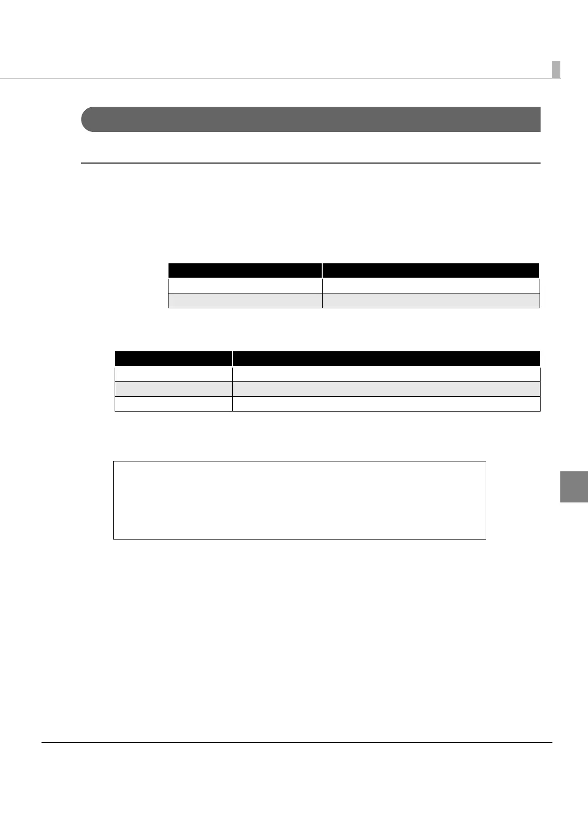 Page #49 background image