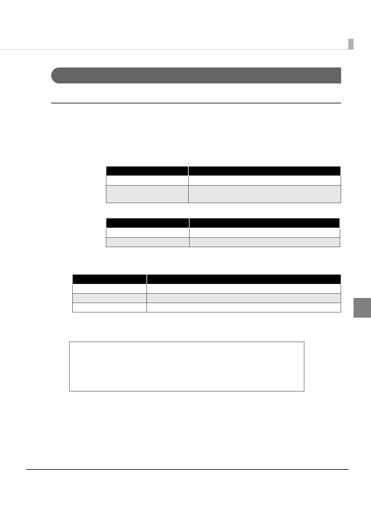 Page #51 background image