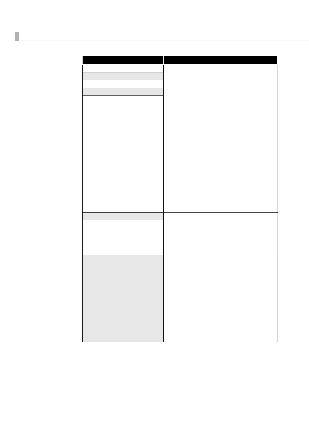 Page #66 background image
