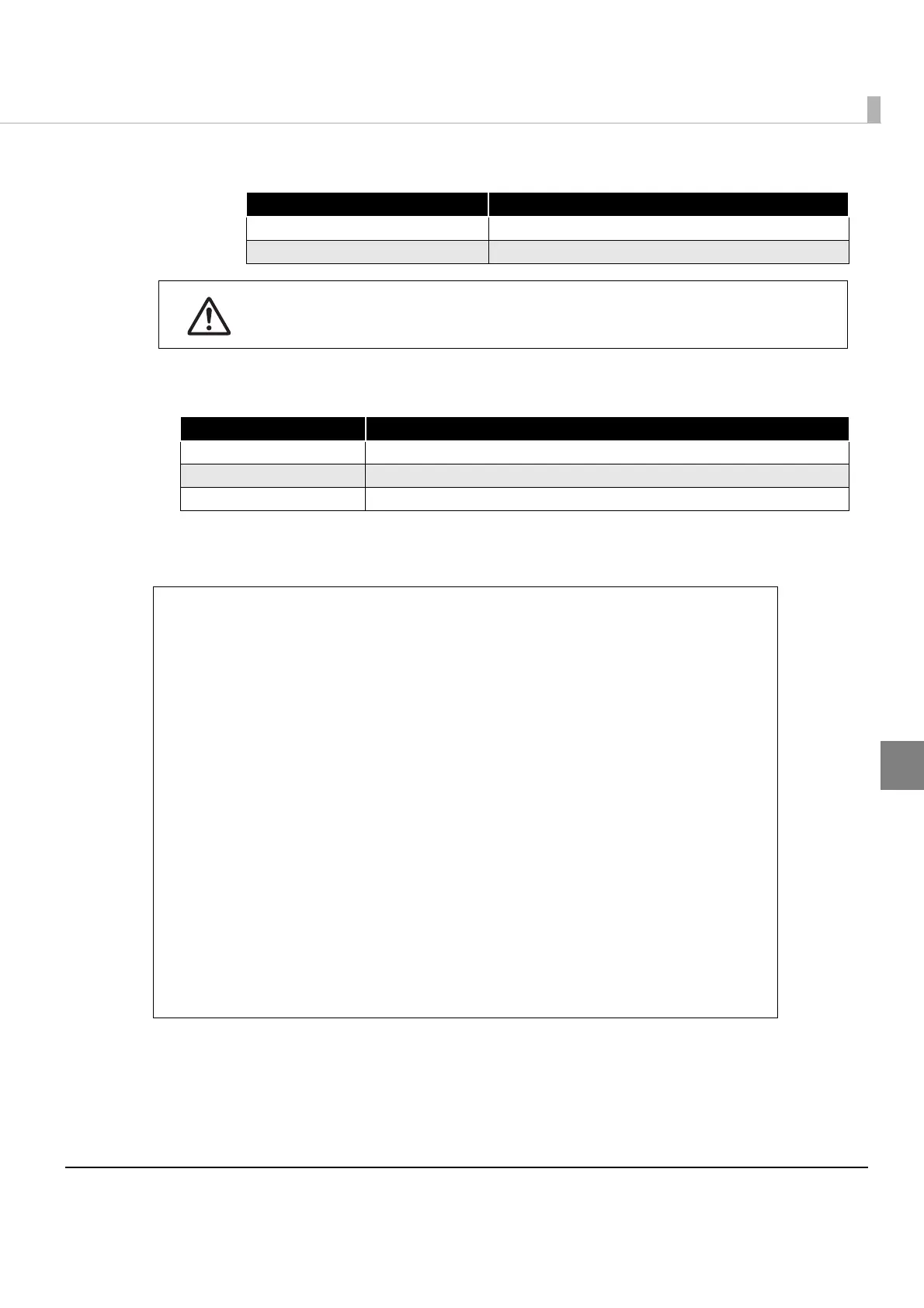 Page #69 background image