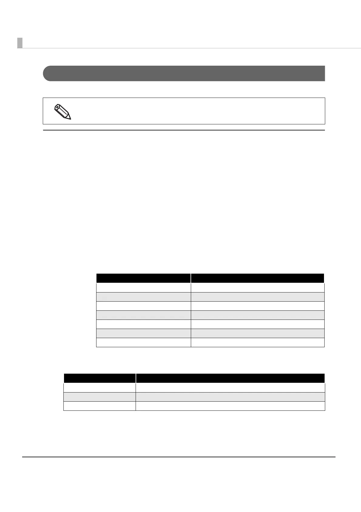 Page #80 background image