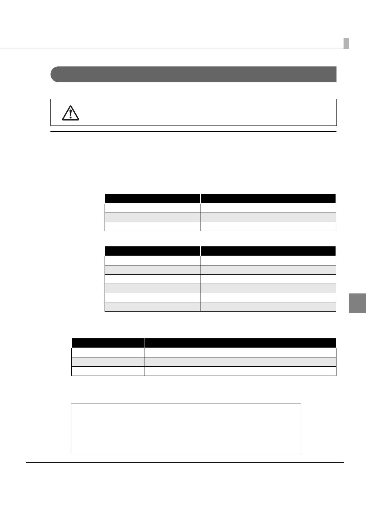 Page #83 background image