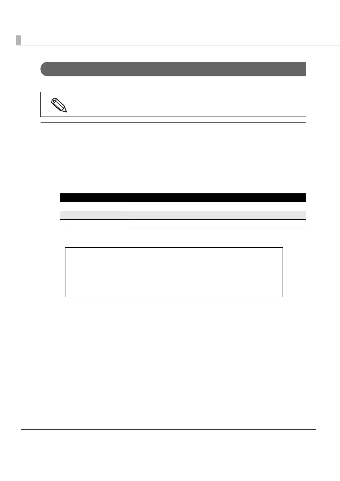 Page #86 background image