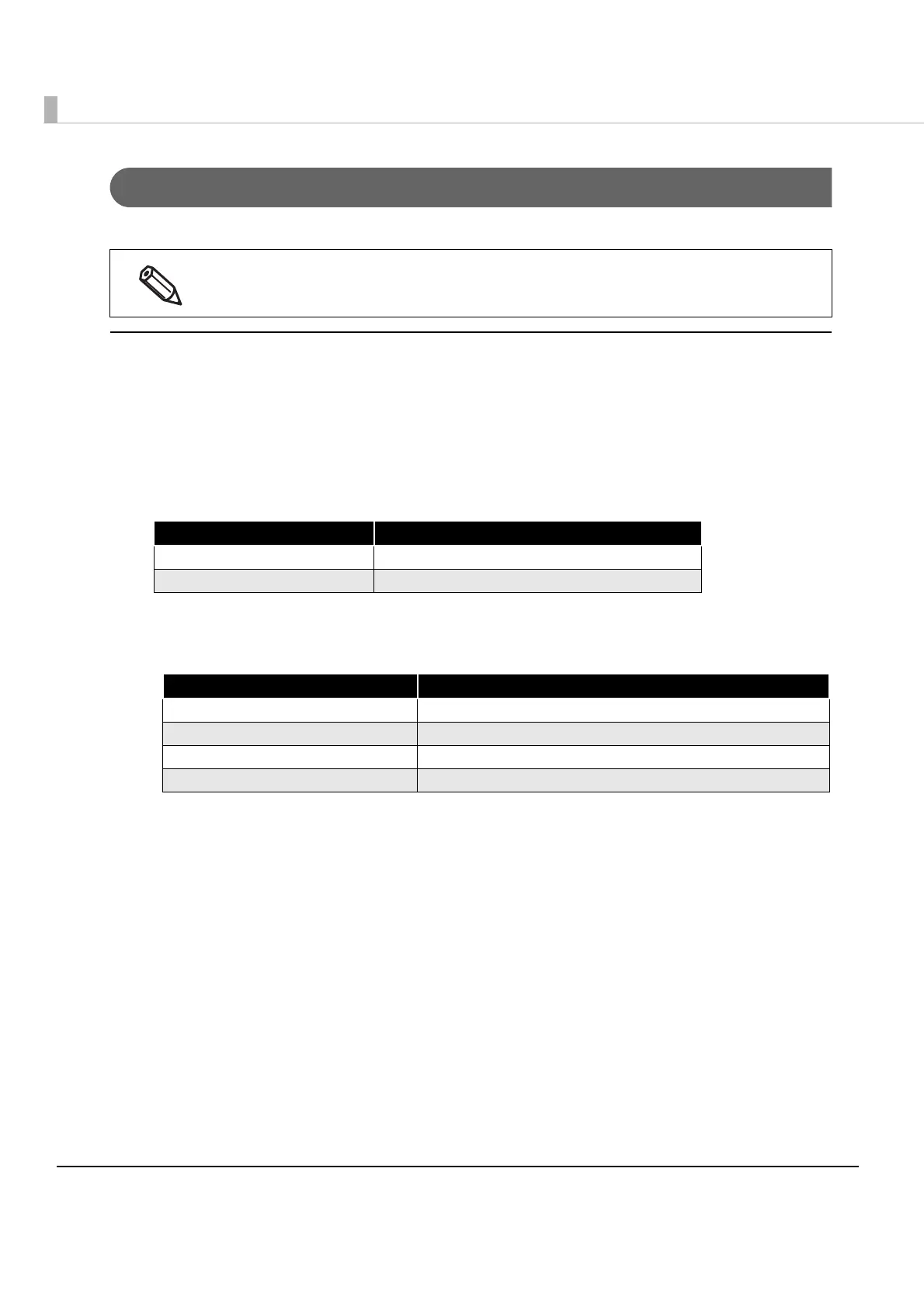 Page #98 background image