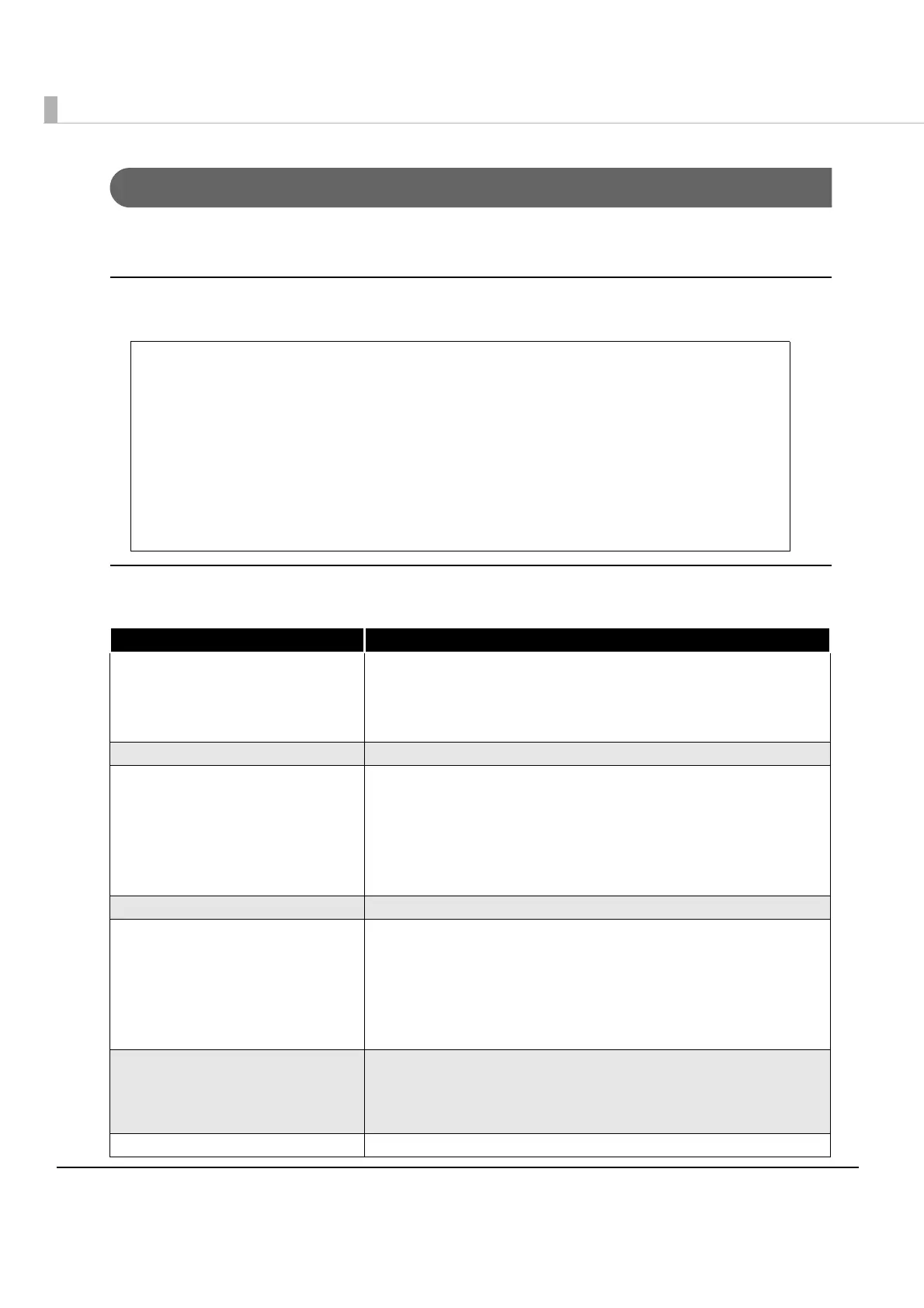 Page #104 background image