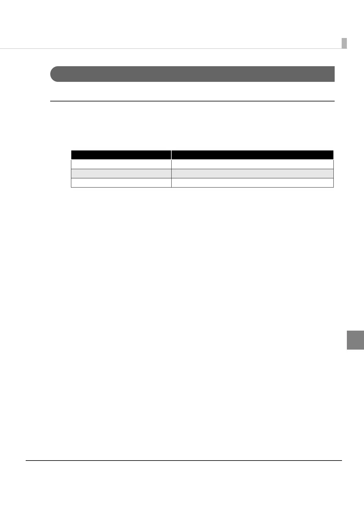 Page #107 background image
