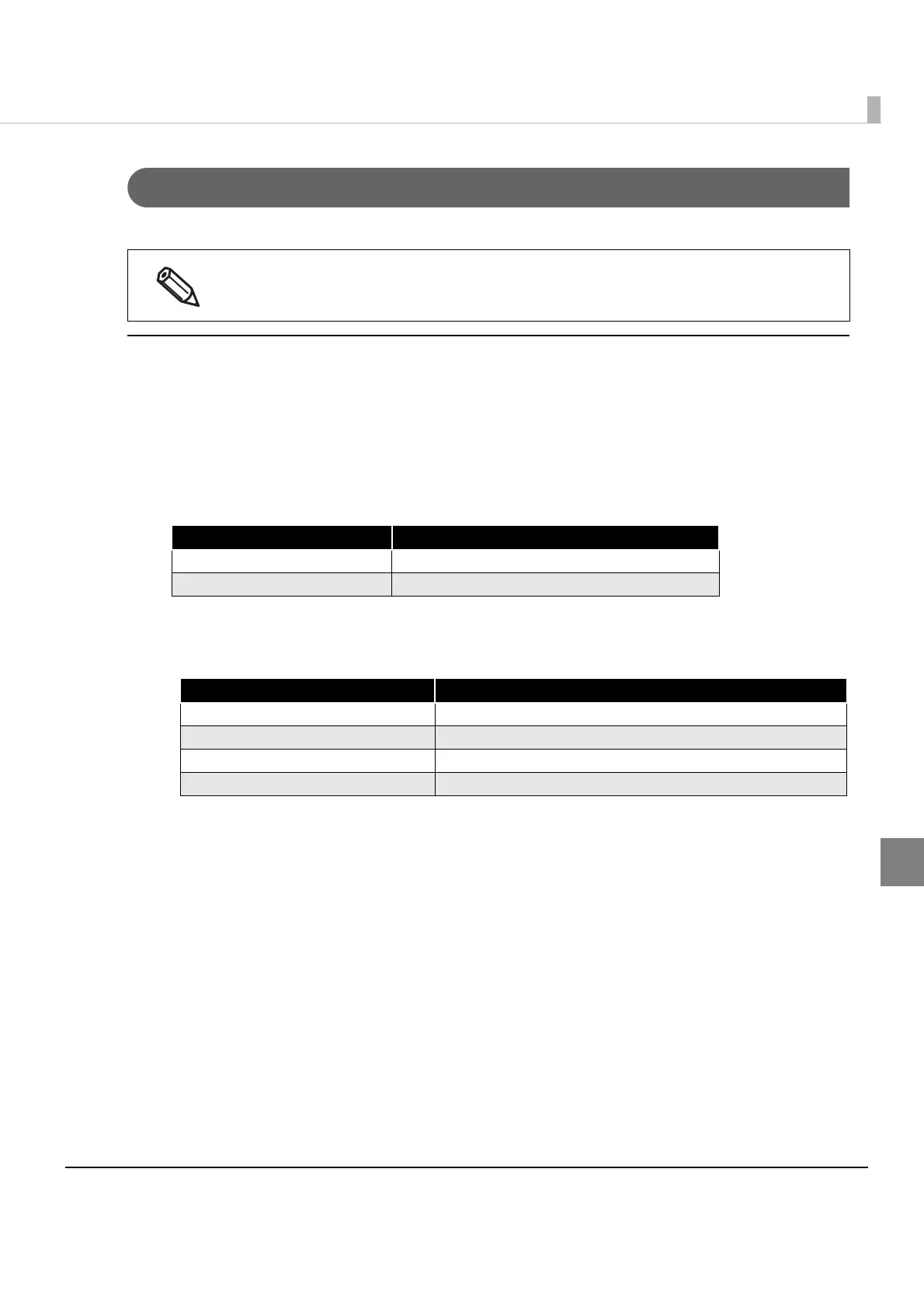 Page #113 background image