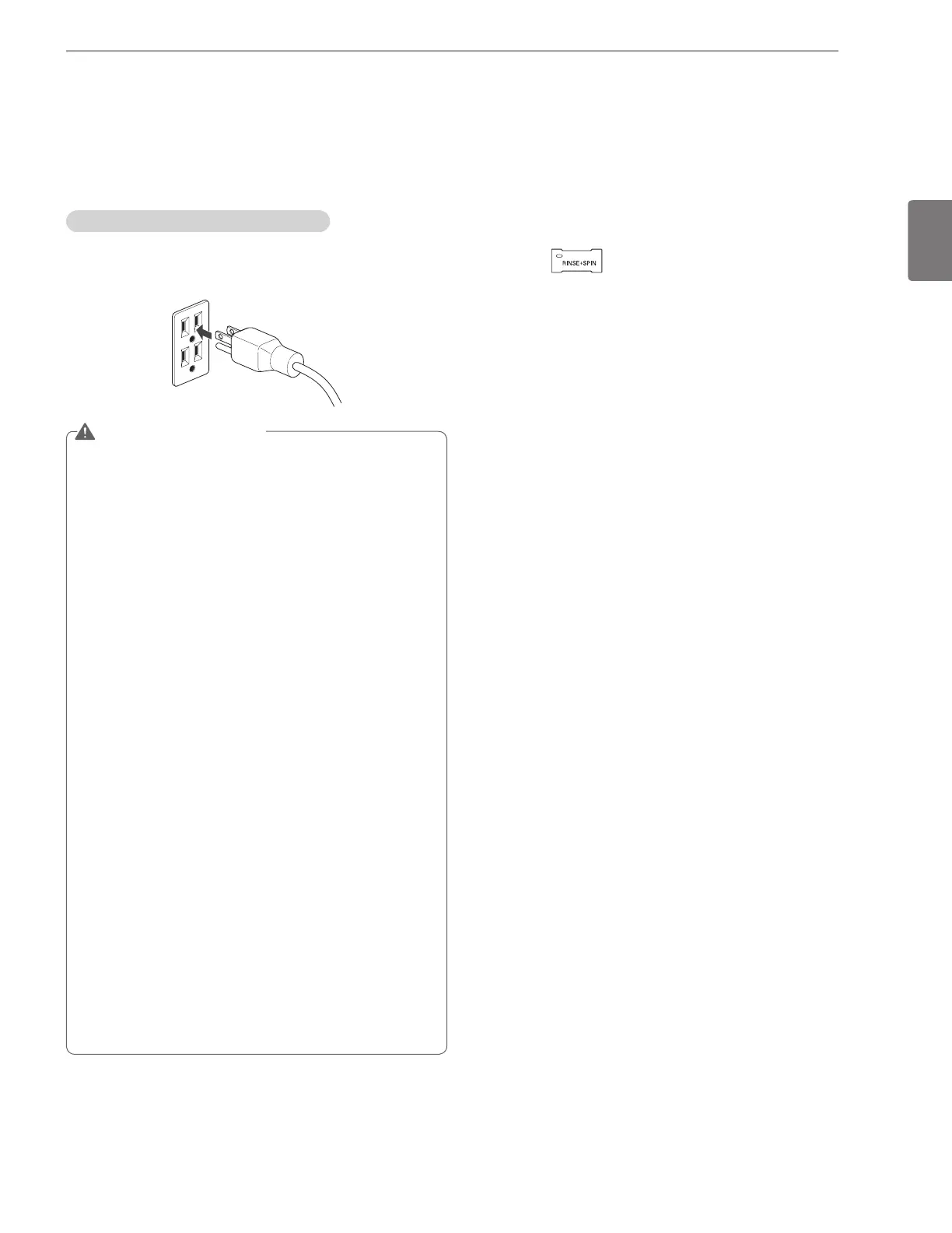 Page #57 background image