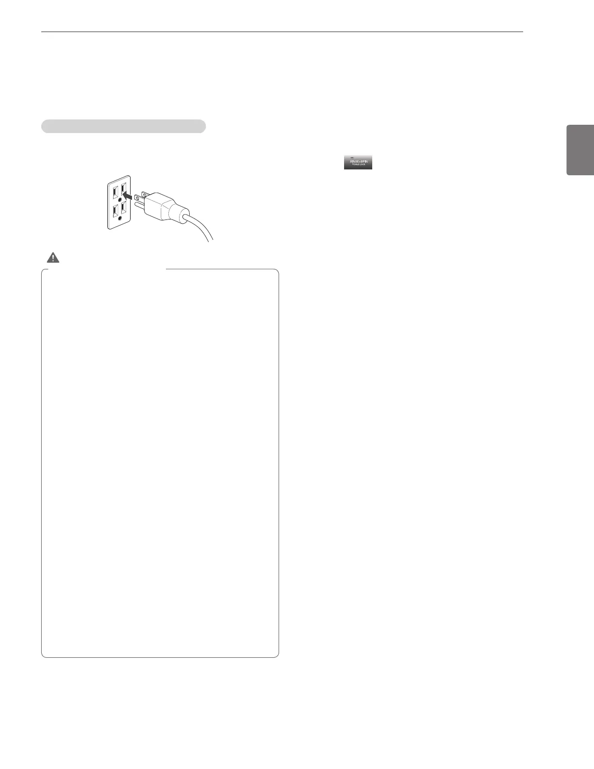 Page #57 background image