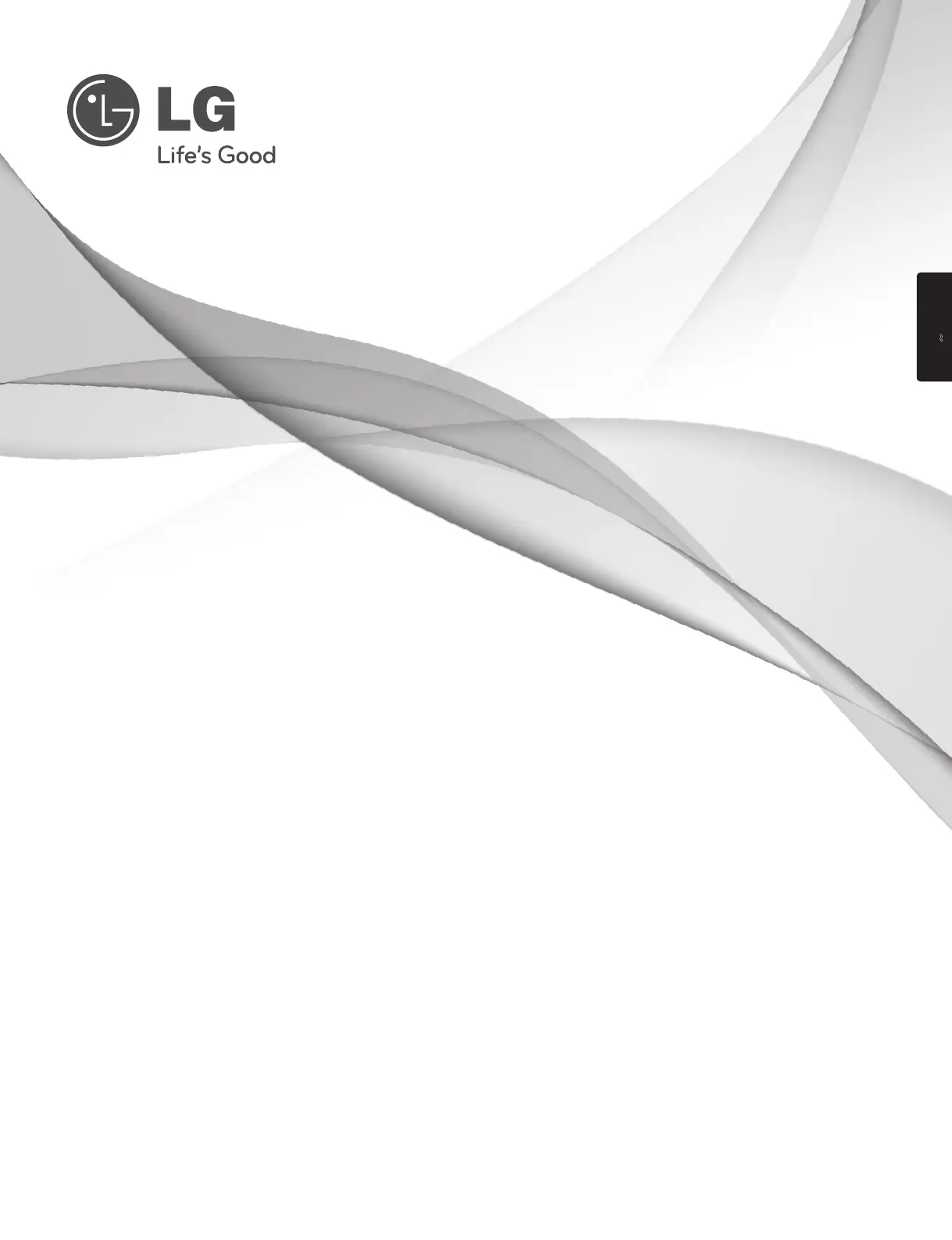 Page #51 background image