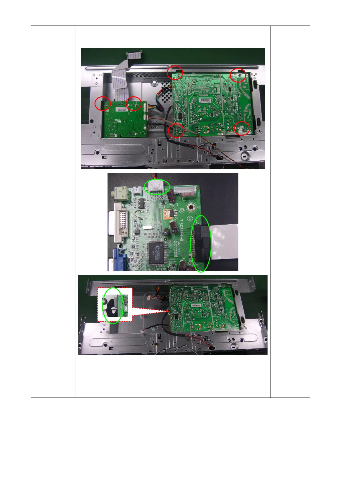 Page #43 background image