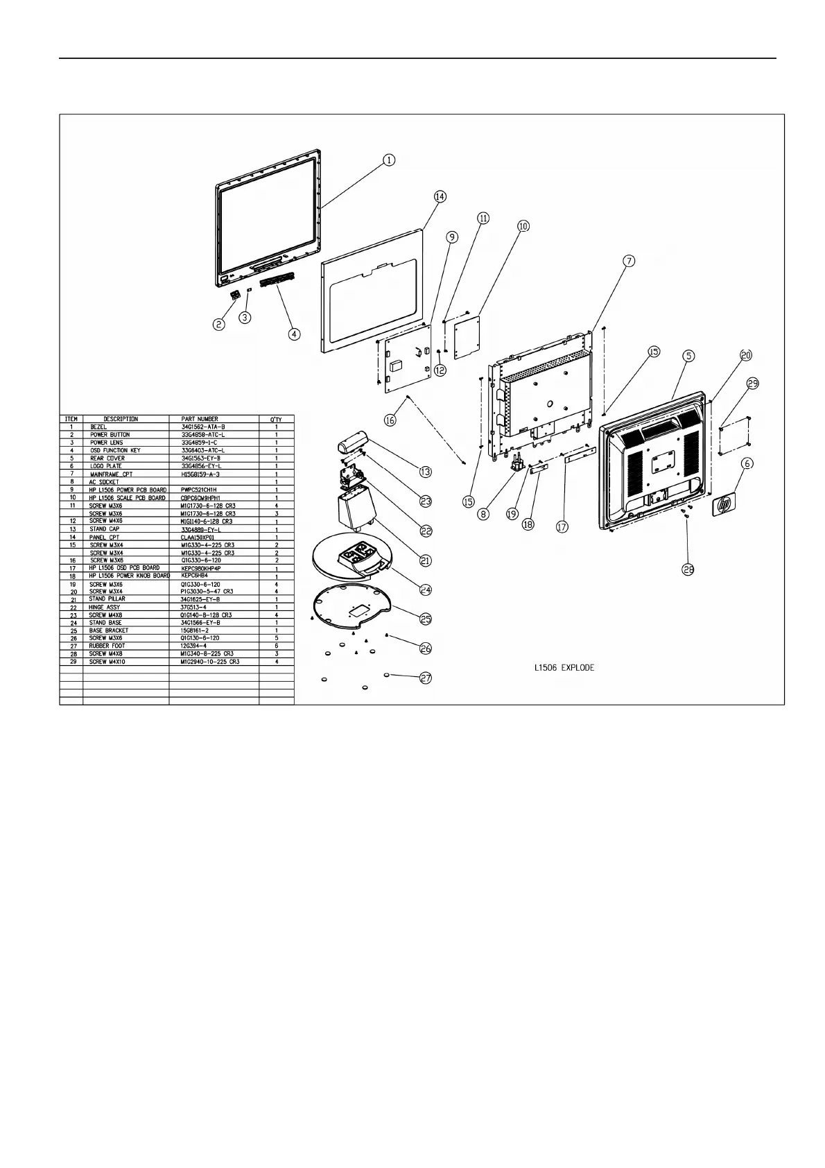 Page #12 background image