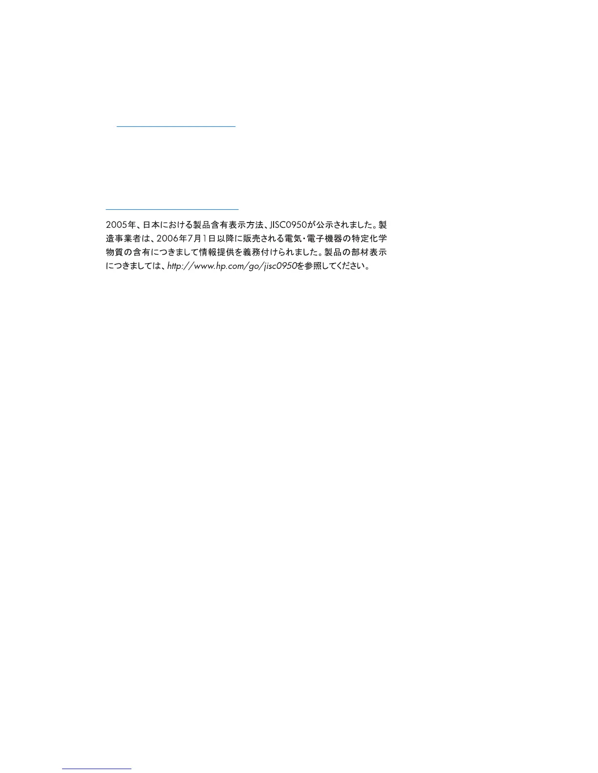 Page #65 background image