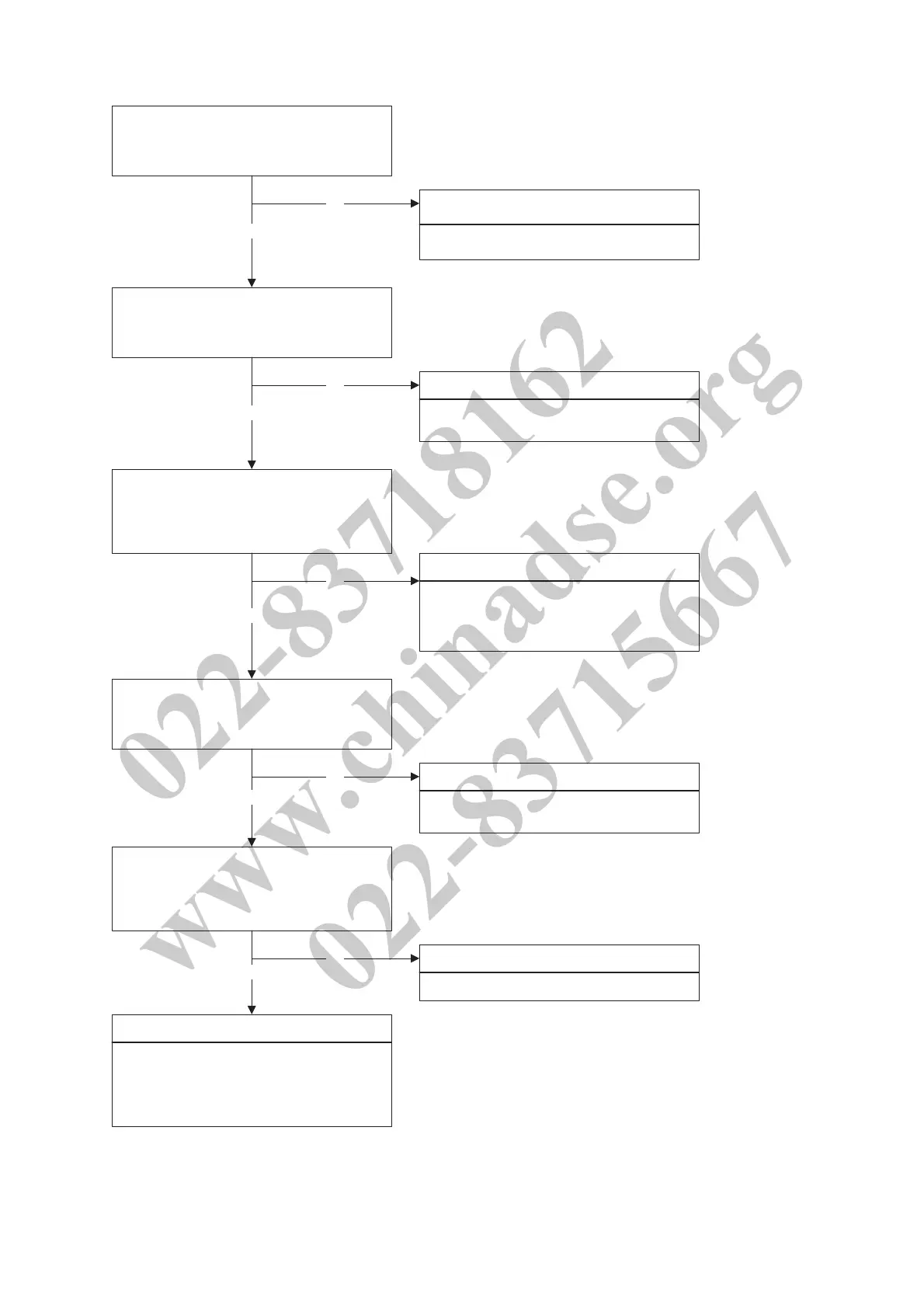 Page #20 background image