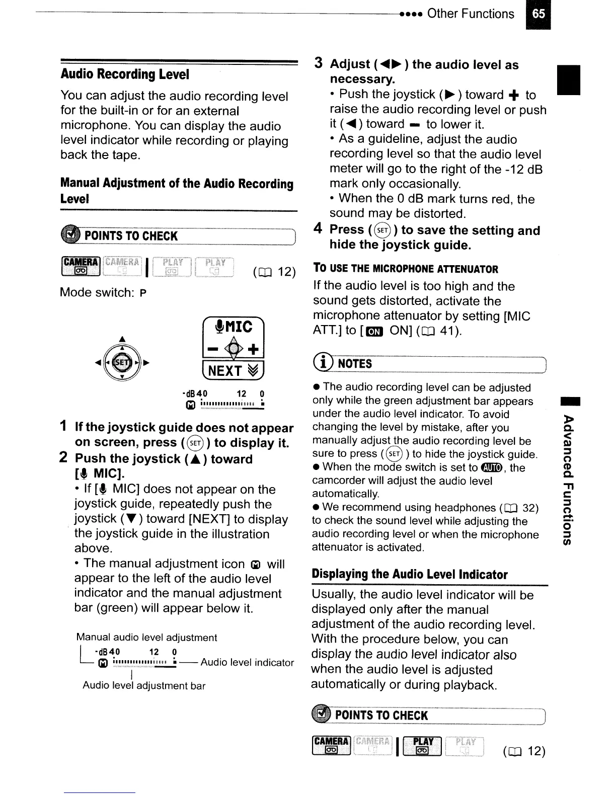 Page #65 background image