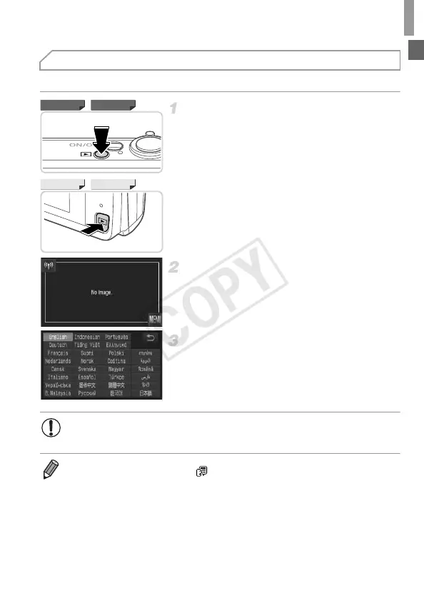 Page #23 background image