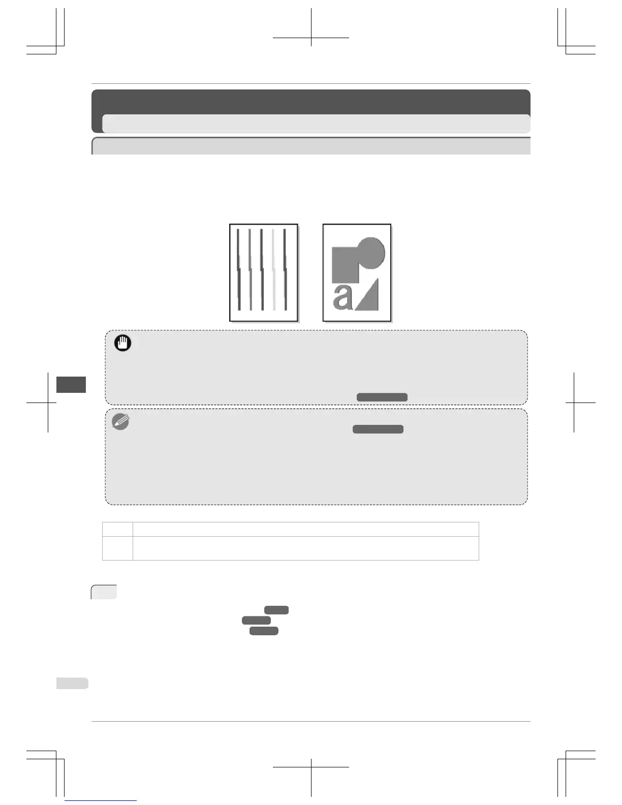 Page #76 background image