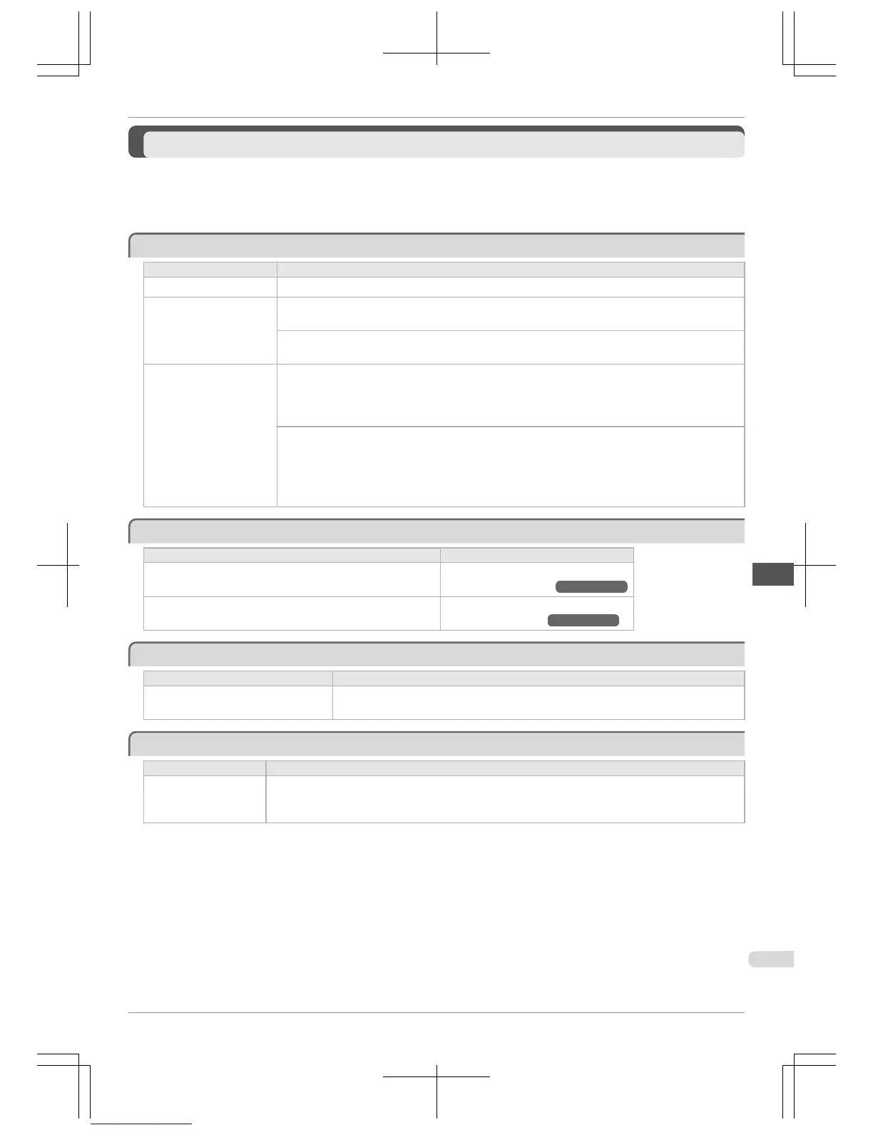 Page #91 background image