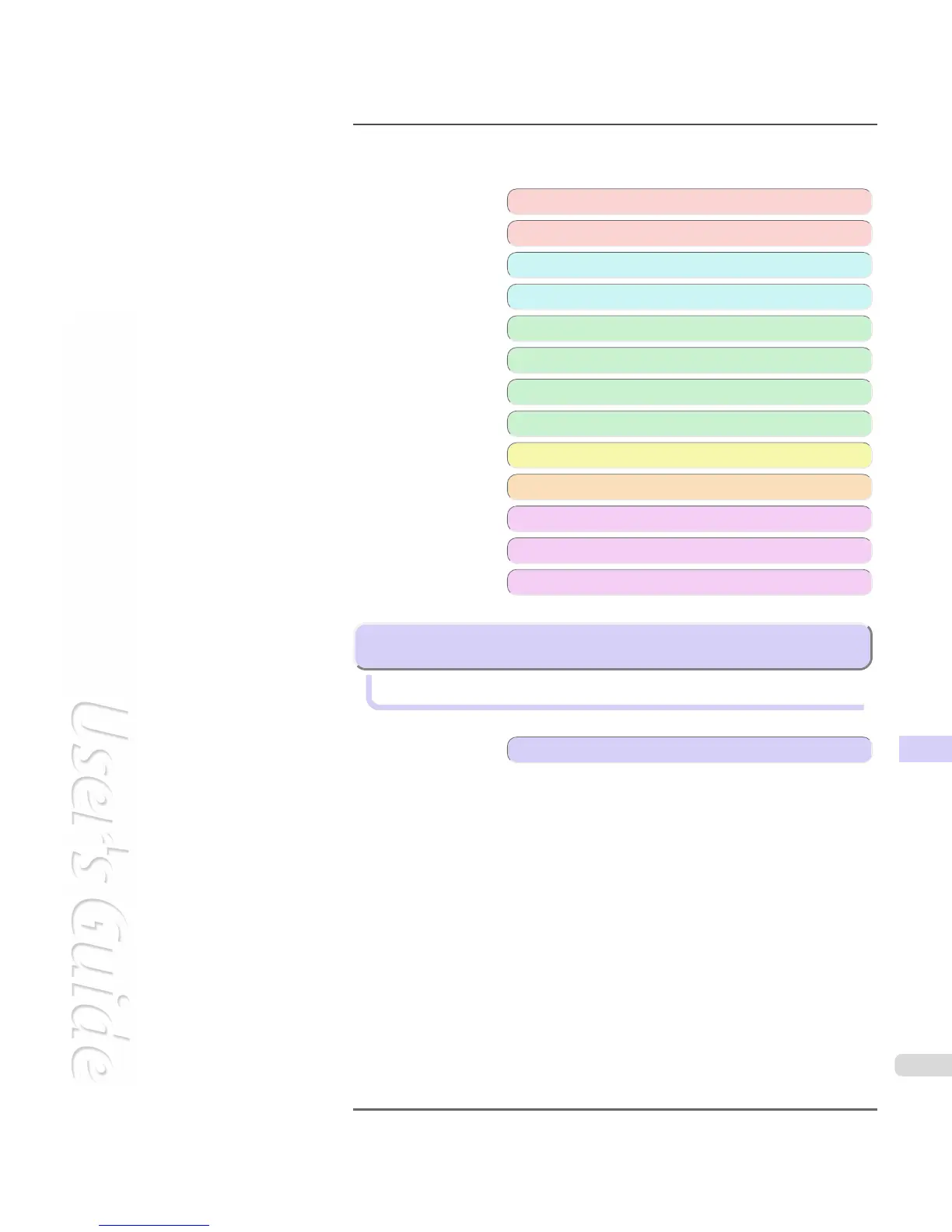 Page #707 background image