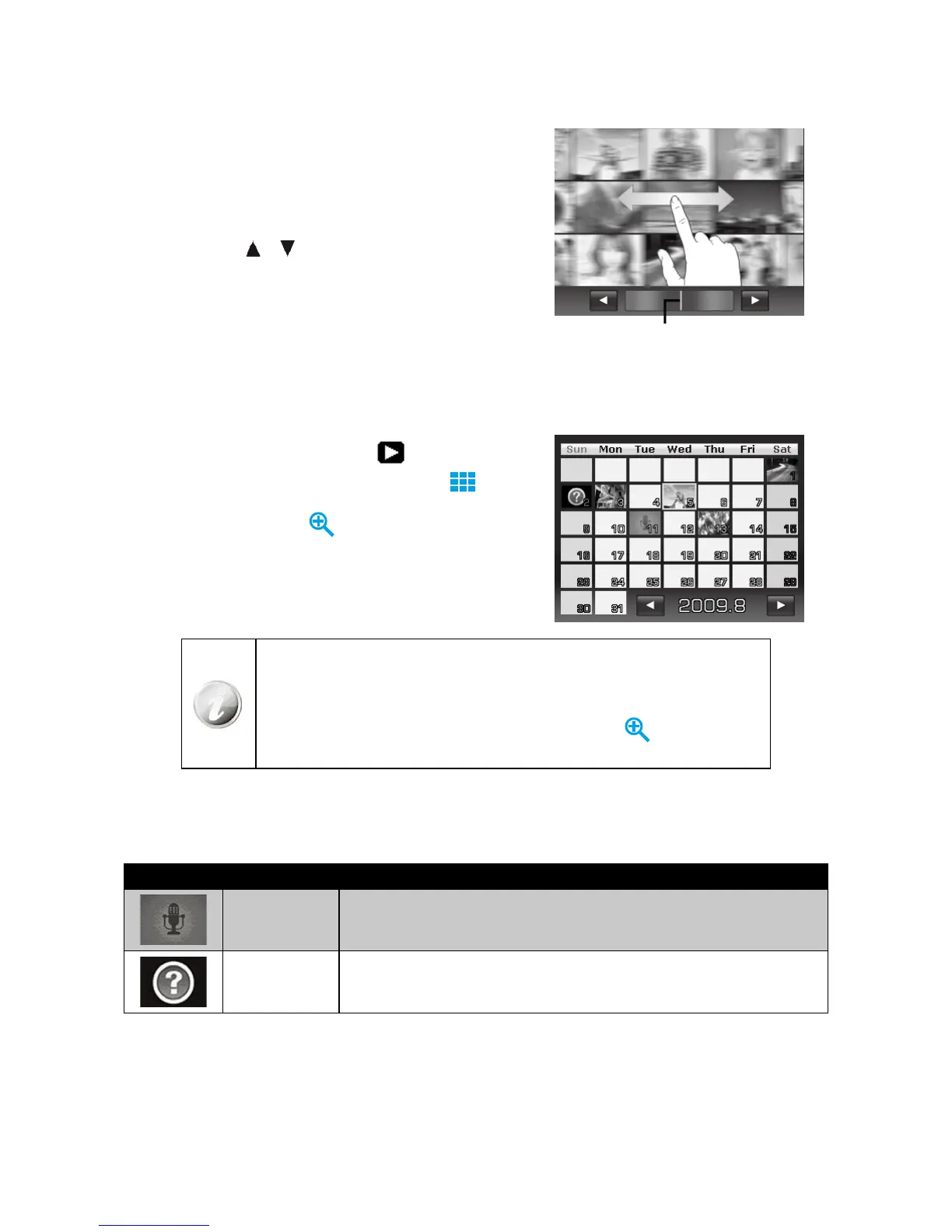 Page #53 background image