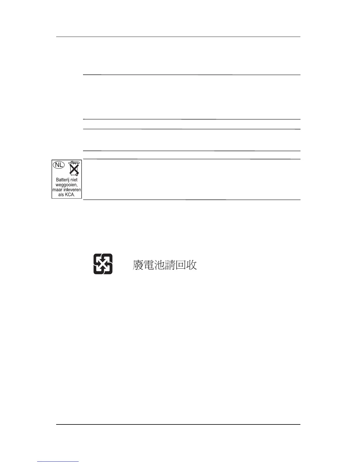 Page #222 background image