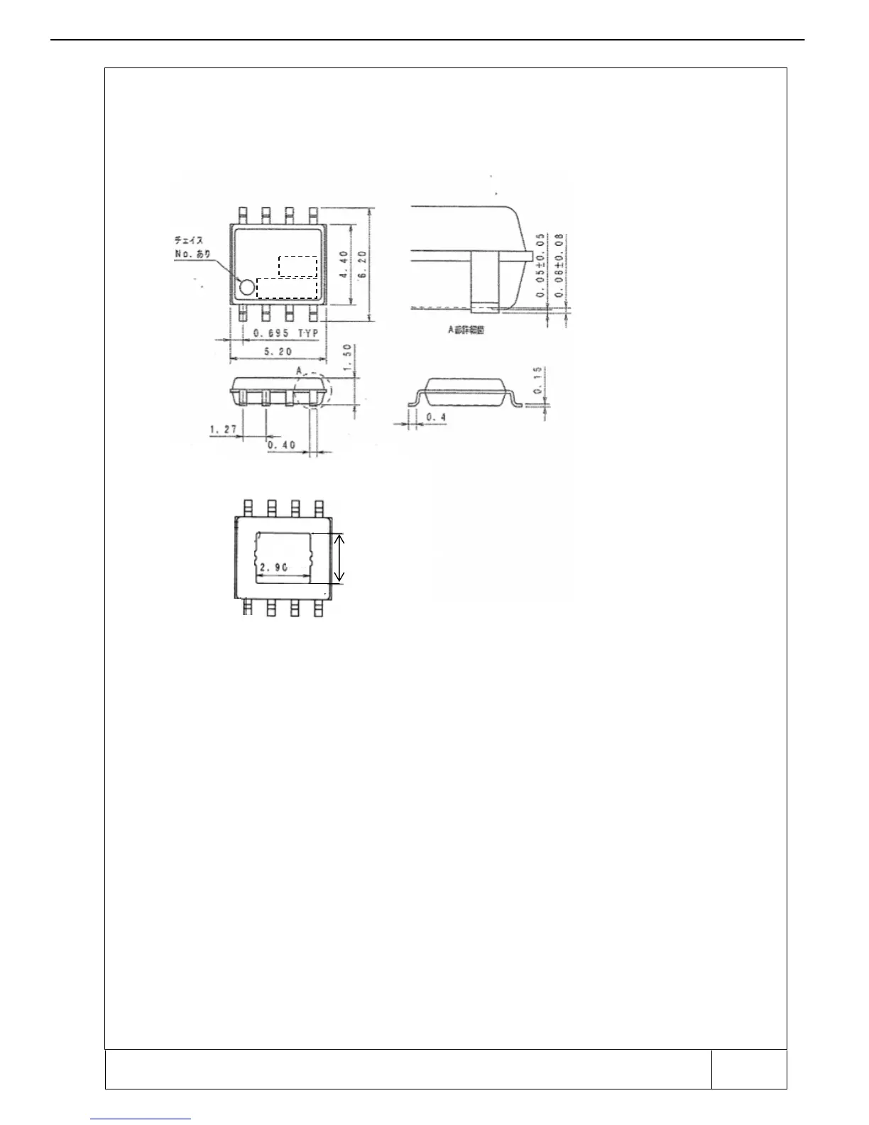 Page #112 background image