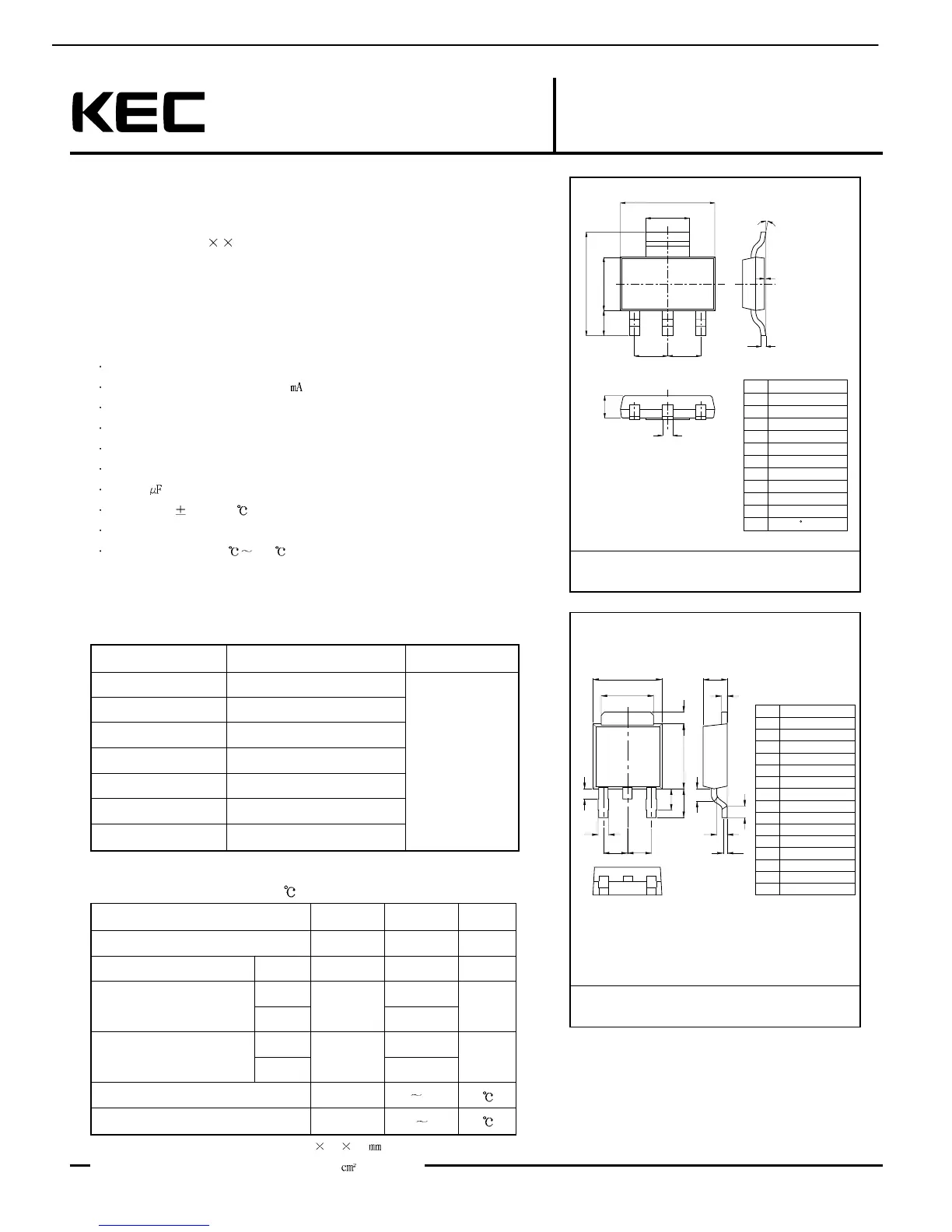 Page #212 background image