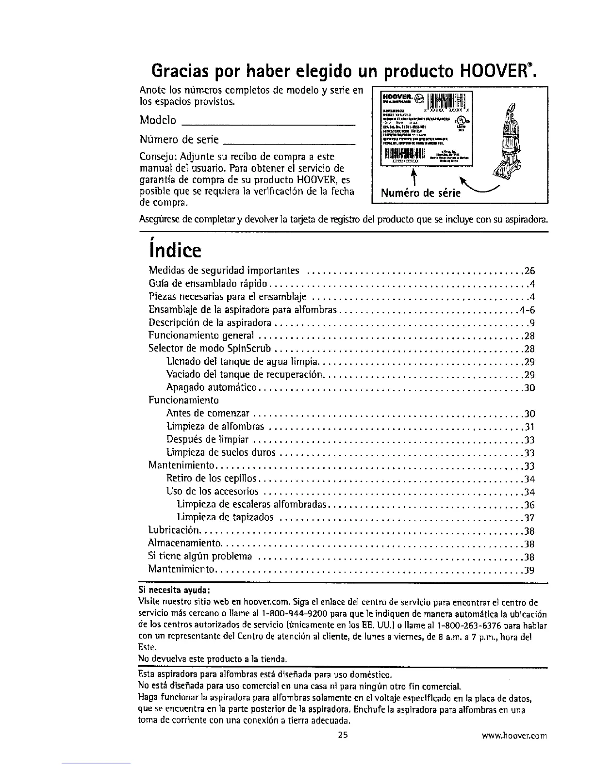 Page #25 background image