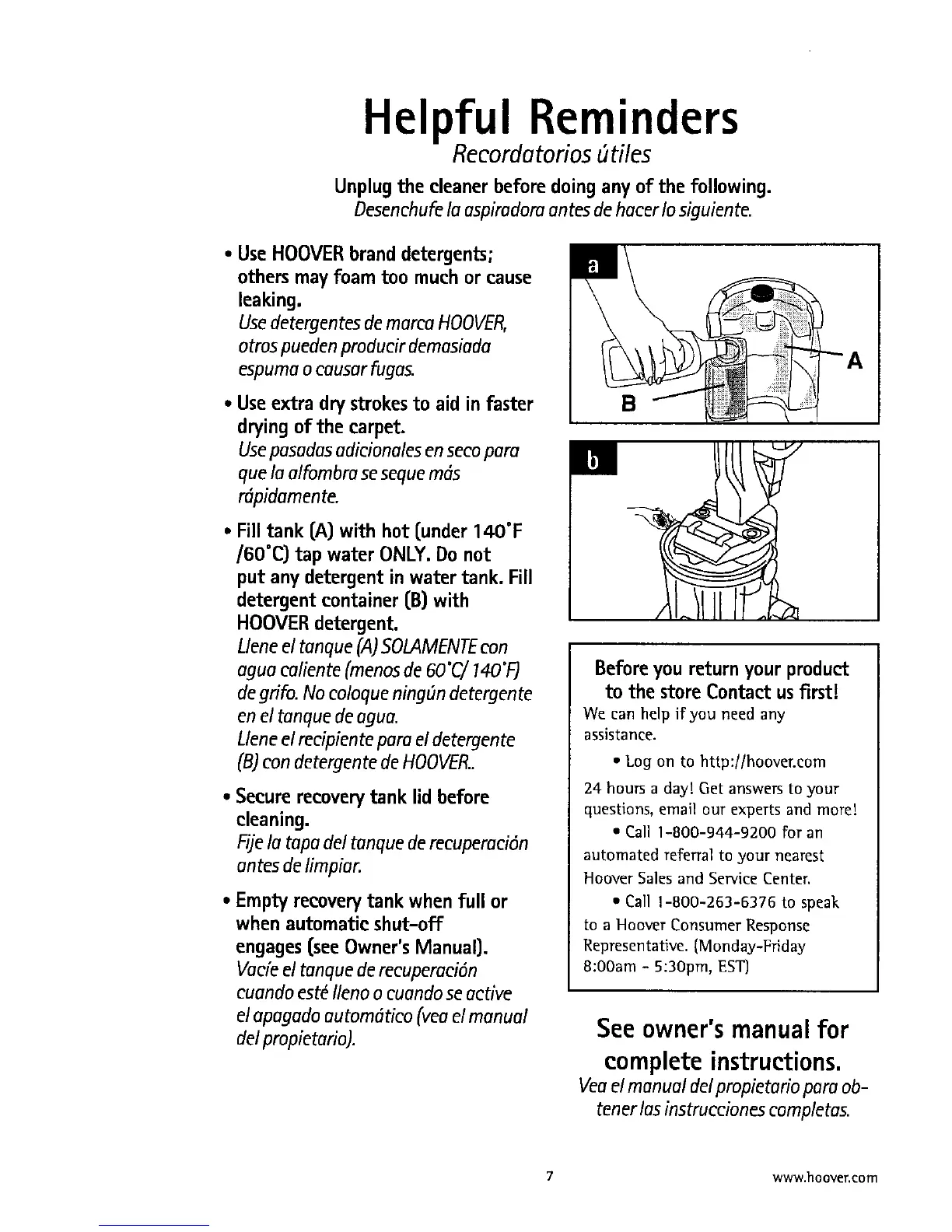 Page #7 background image