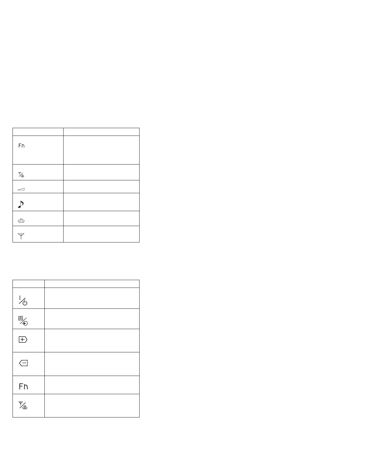Page #703 background image
