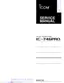 Preview: Service Manual