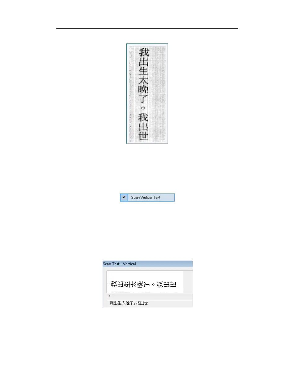 Page #77 background image
