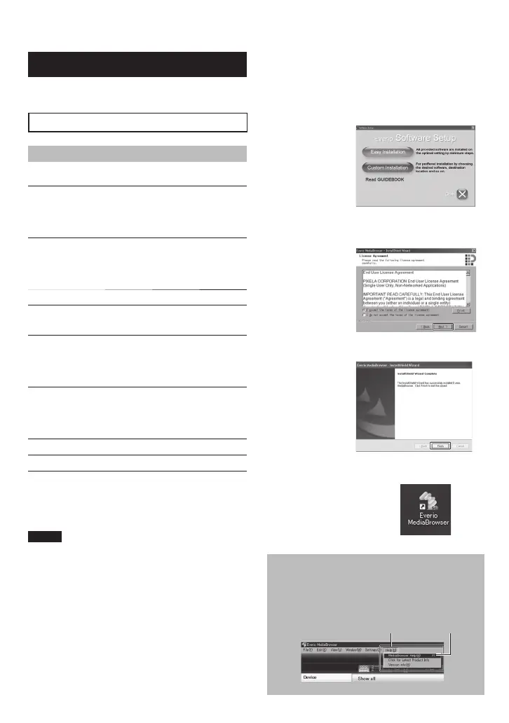 Page #48 background image