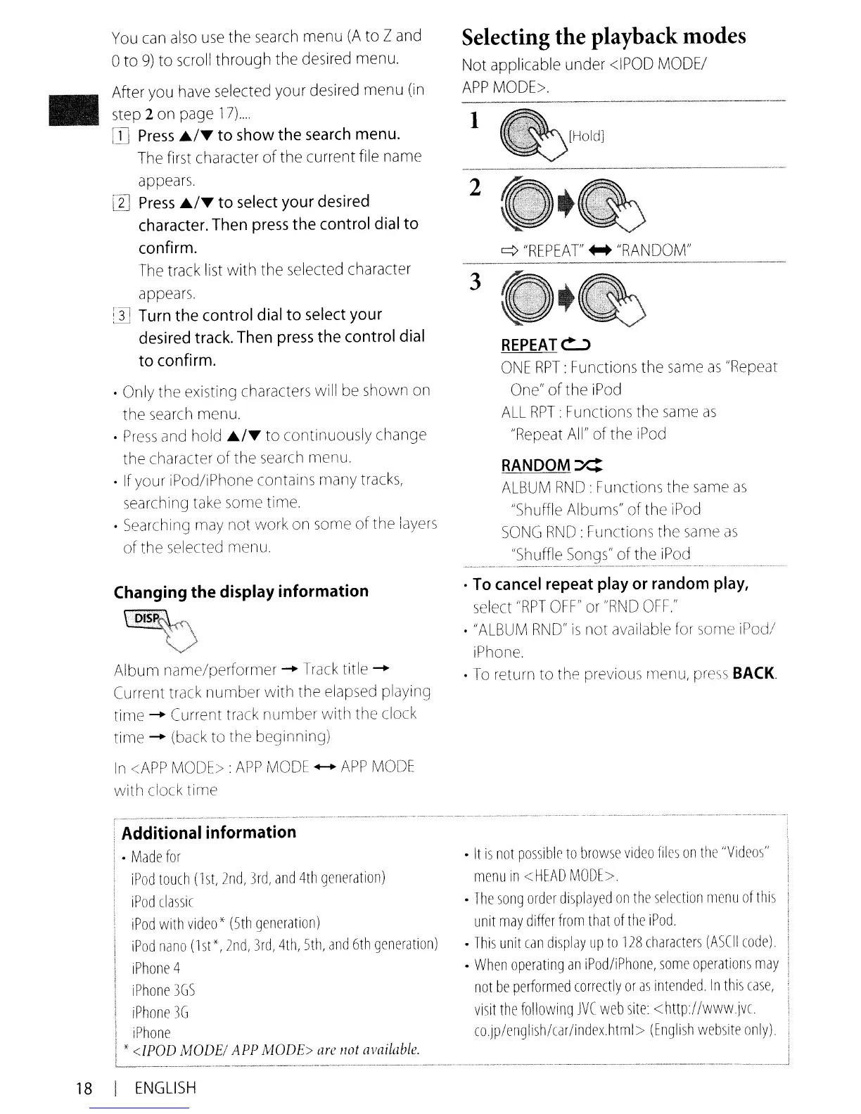 Page #18 background image