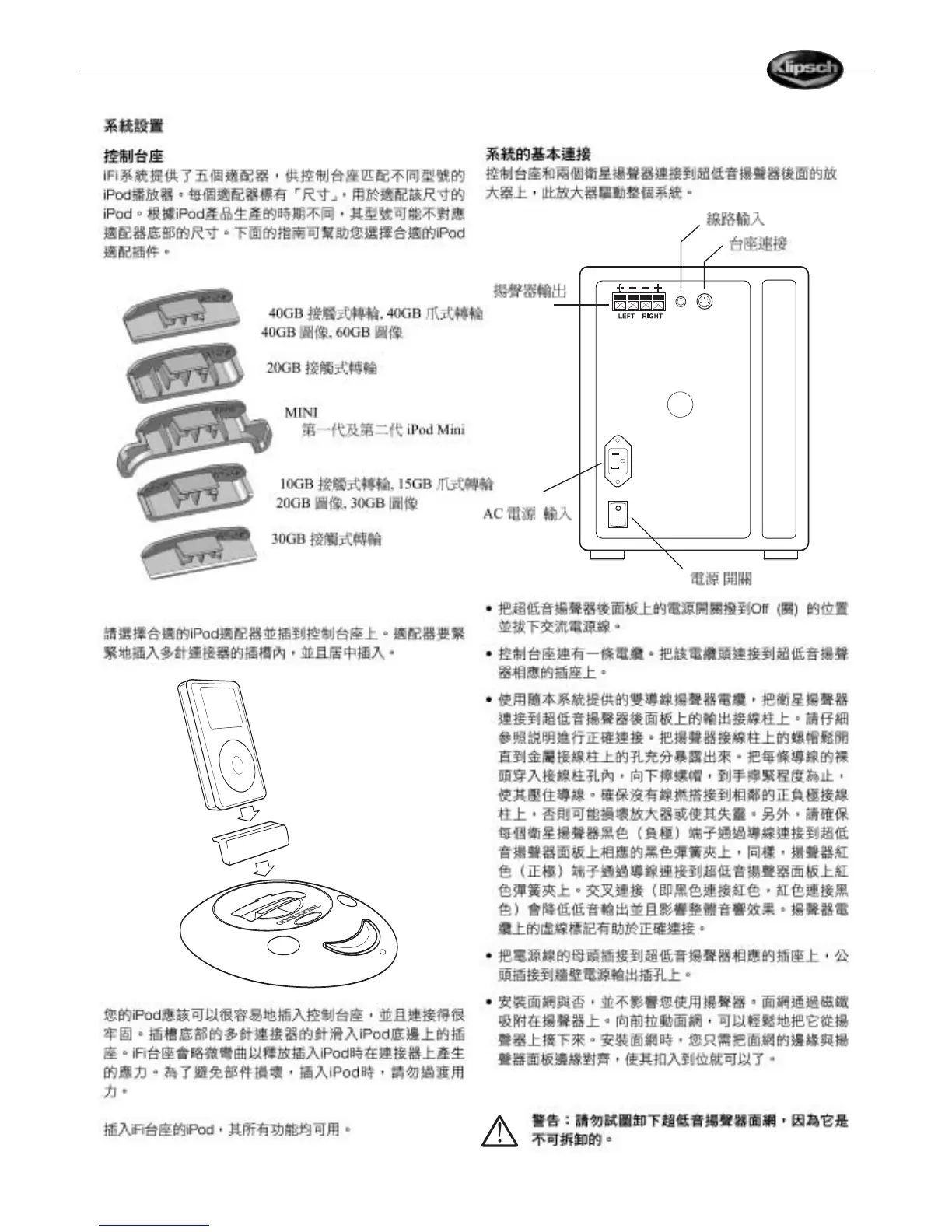 Page #41 background image