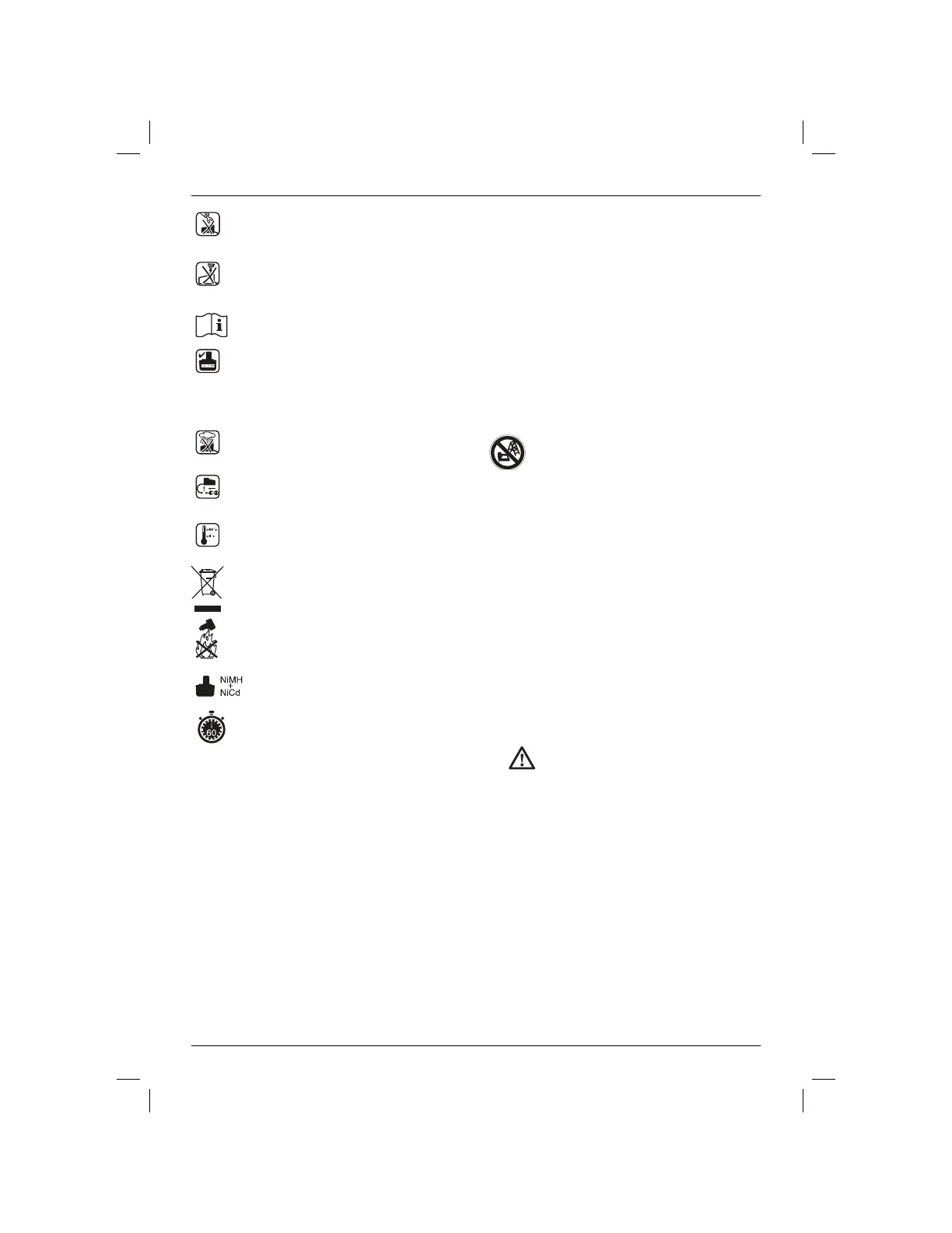 Page #47 background image