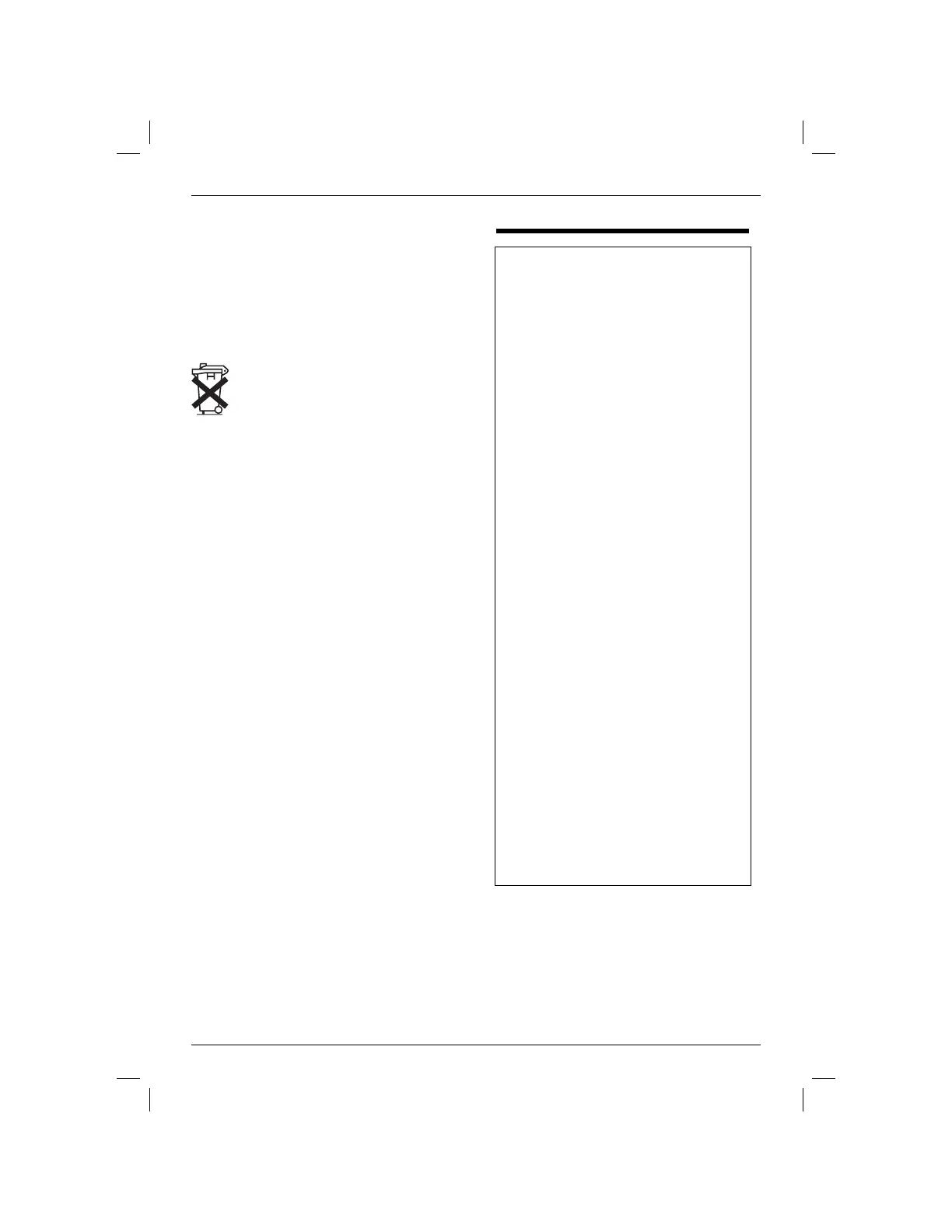 Page #51 background image
