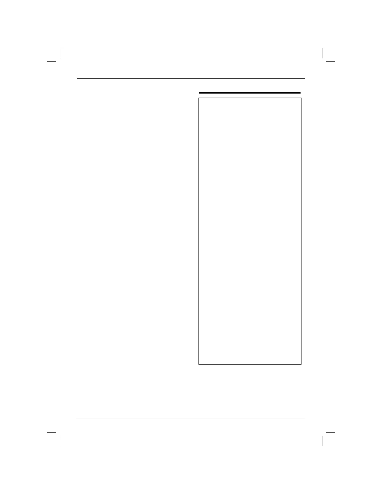 Page #69 background image