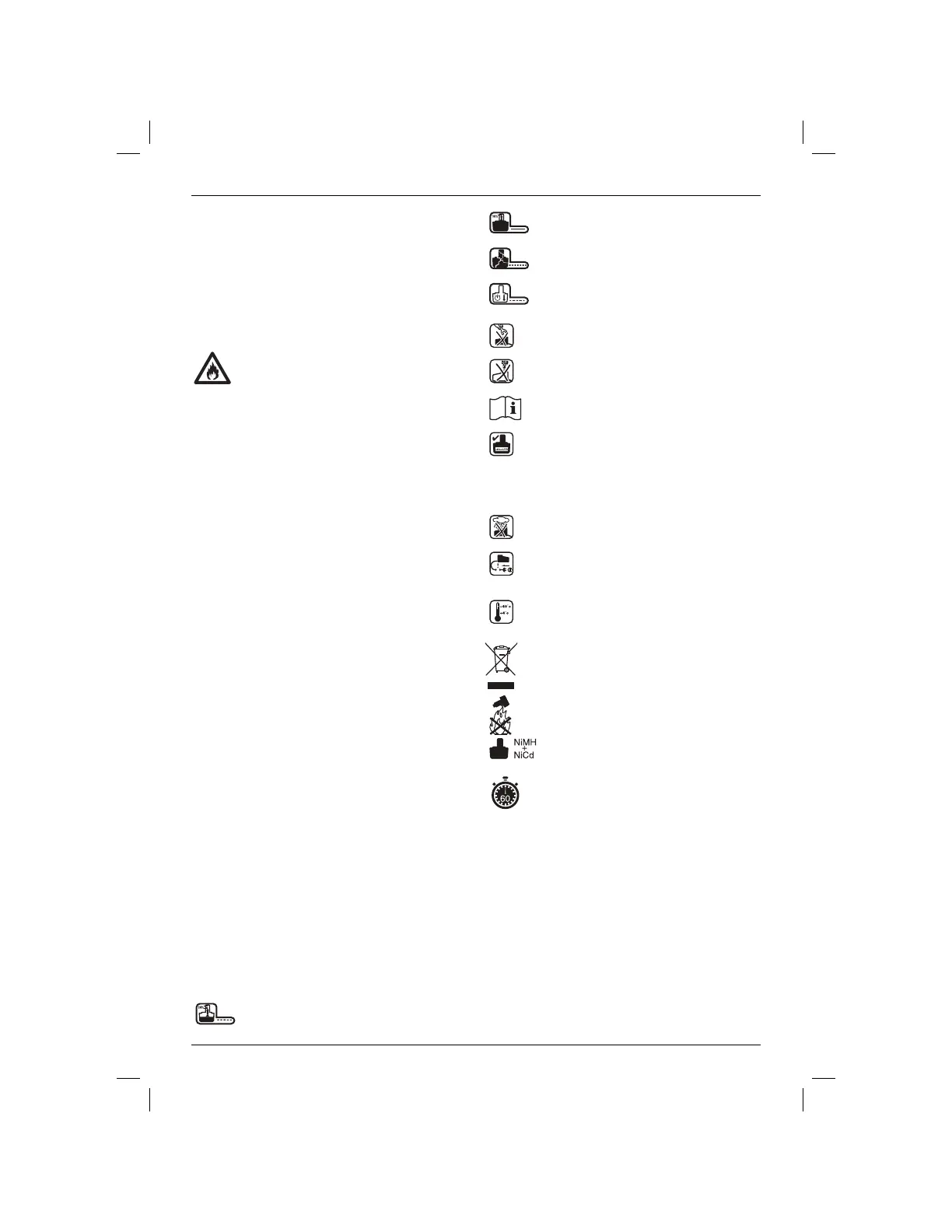 Page #73 background image