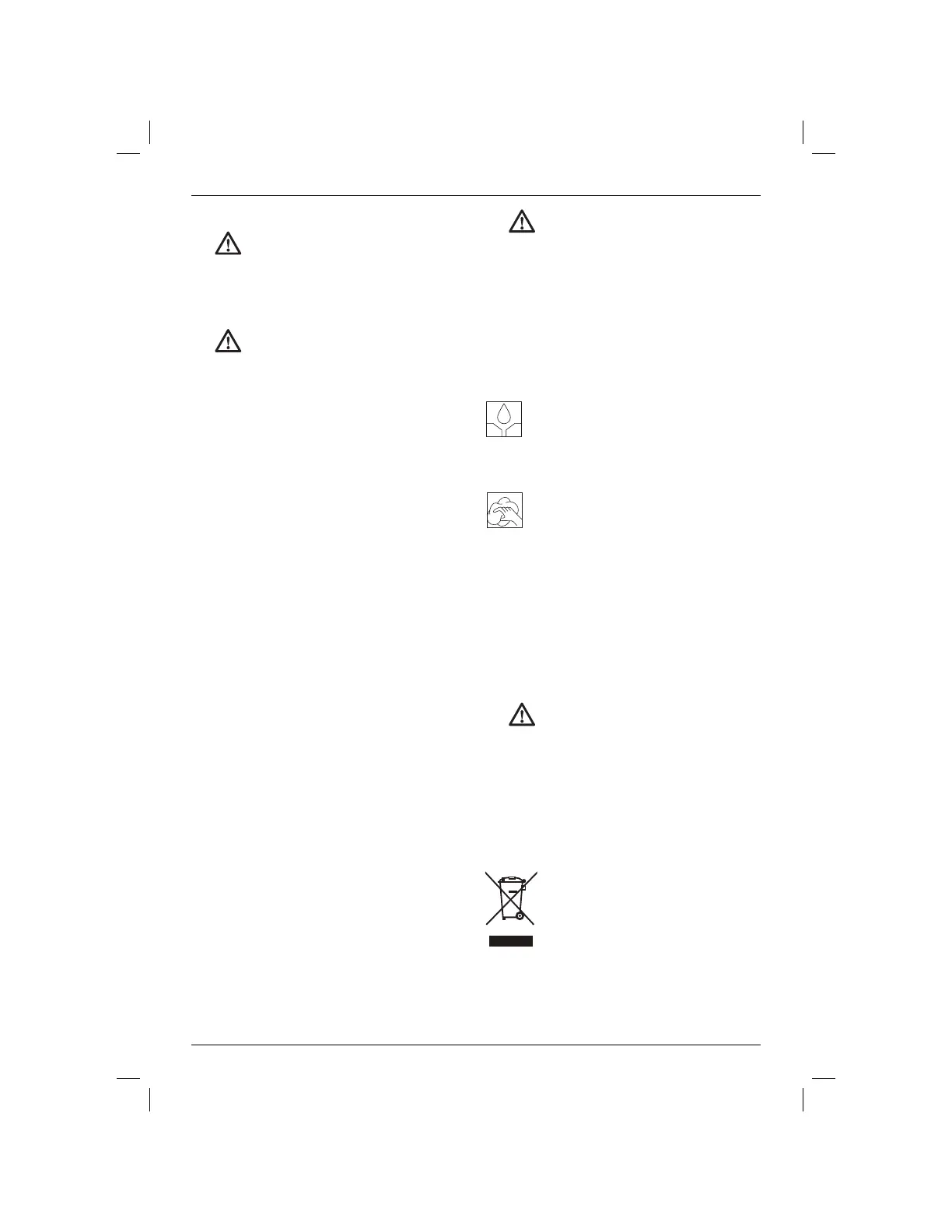 Page #76 background image