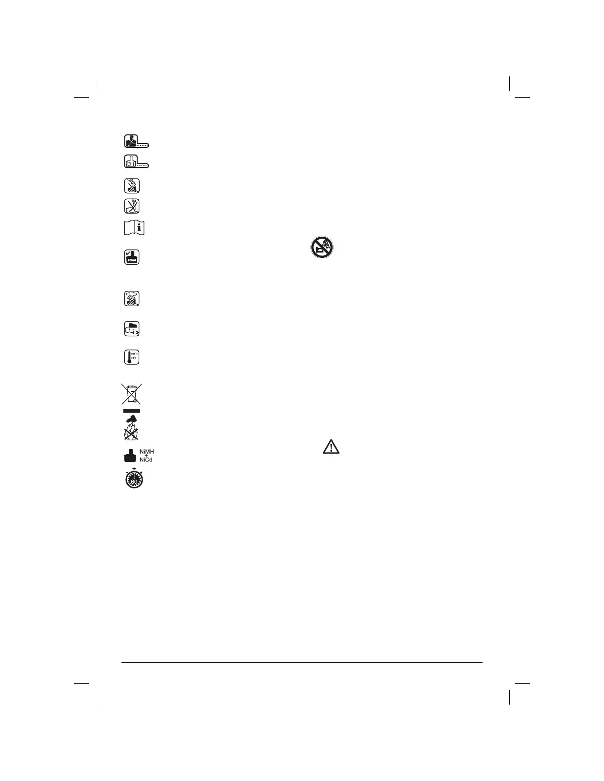 Page #82 background image