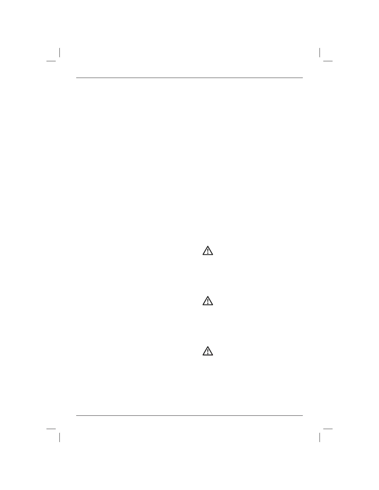 Page #84 background image