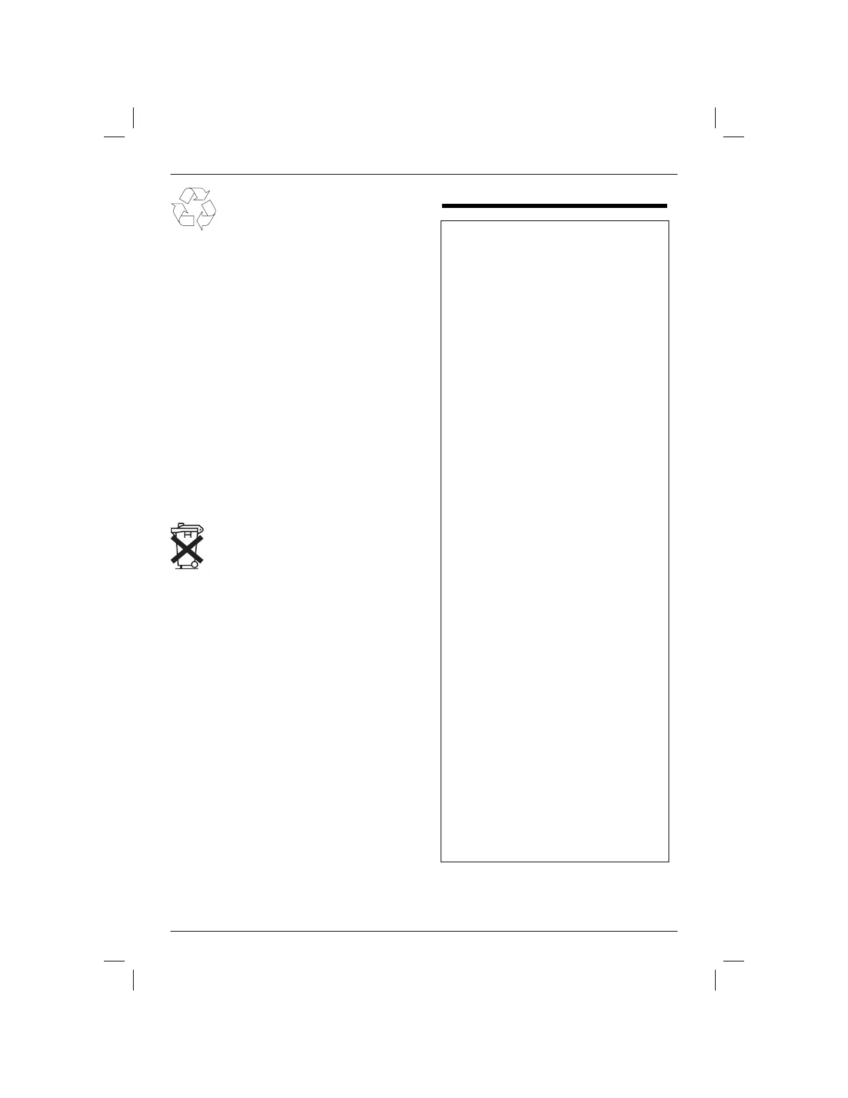 Page #86 background image