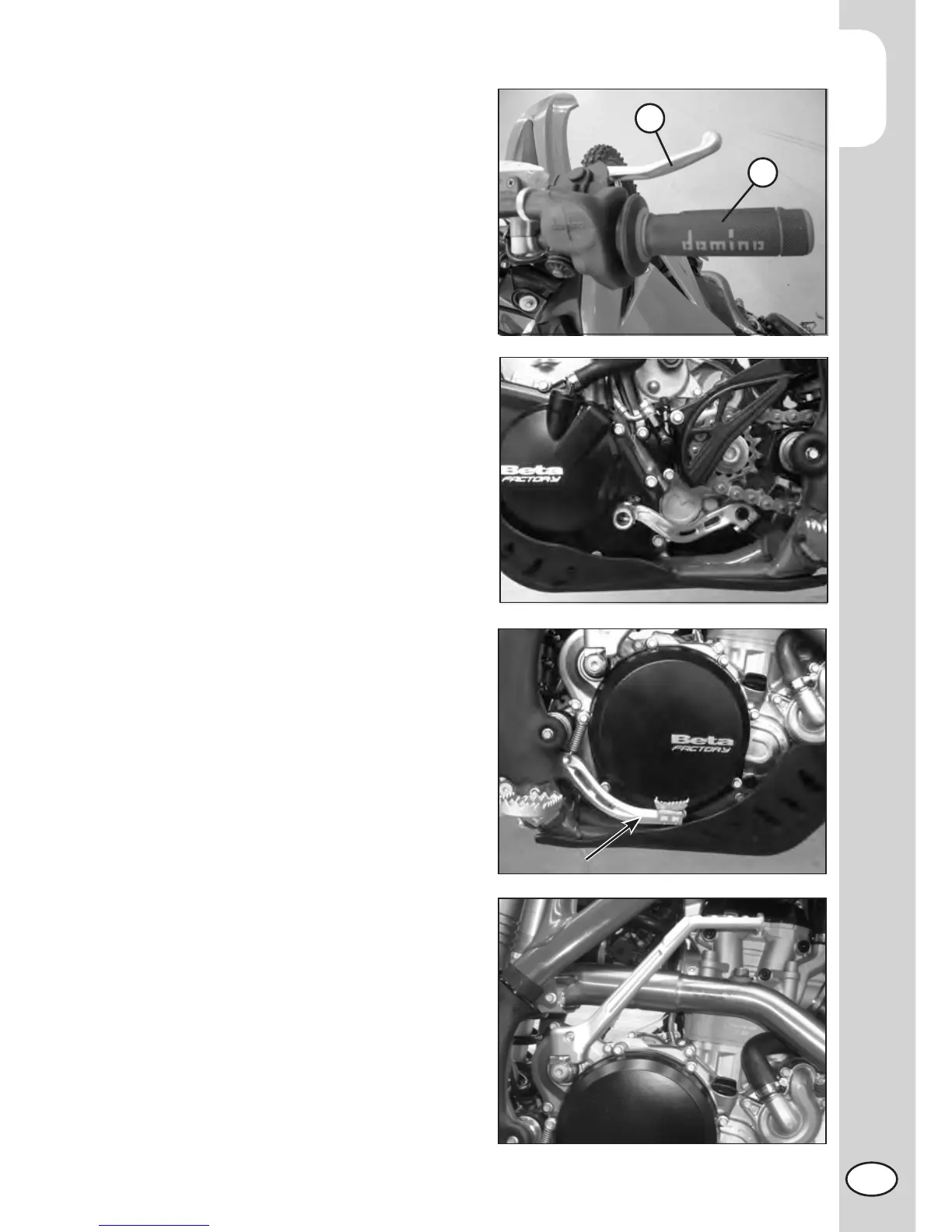 Page #17 background image