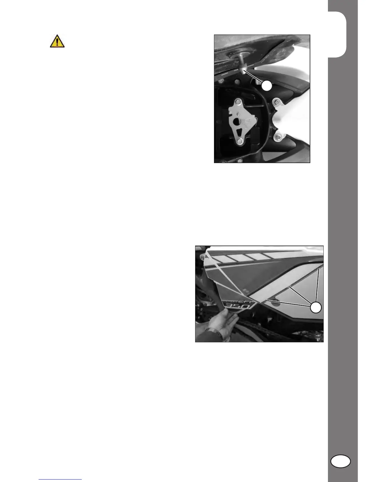 Page #77 background image
