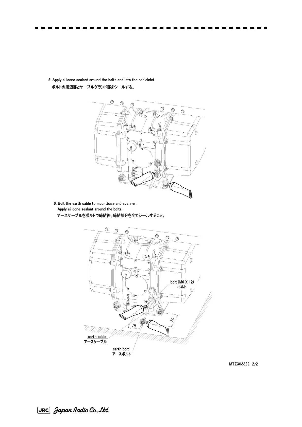 Page #62 background image