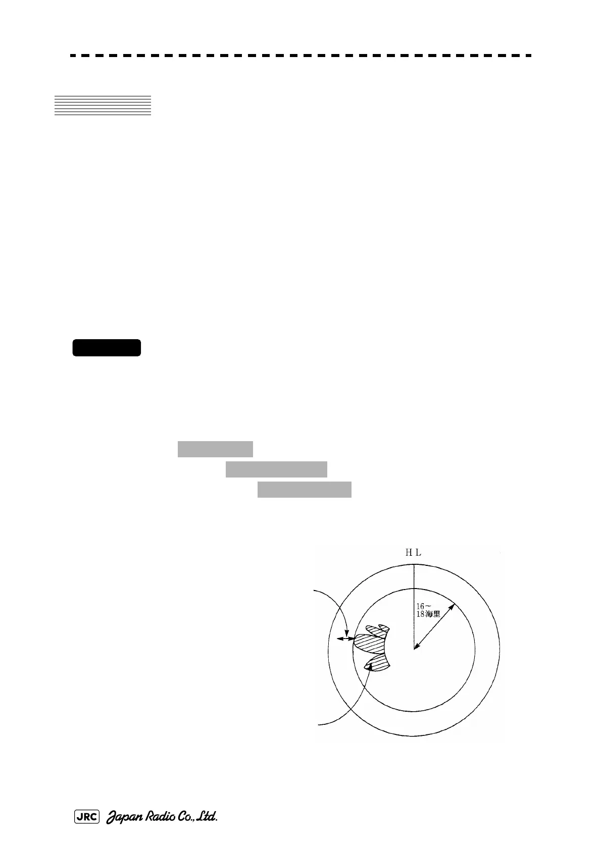 Page #144 background image