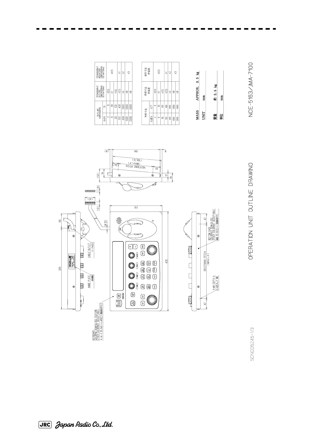 Page #240 background image