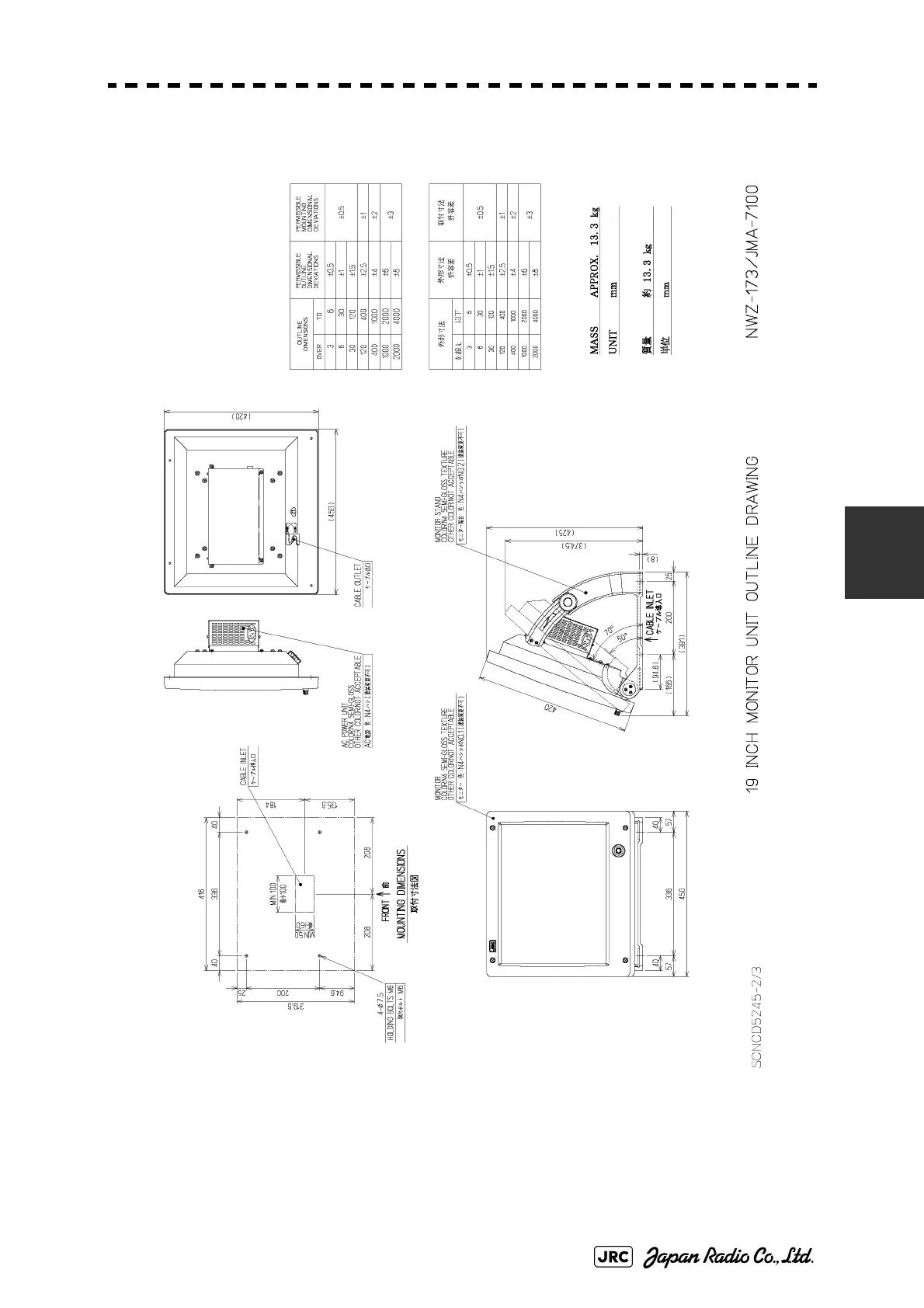 Page #241 background image